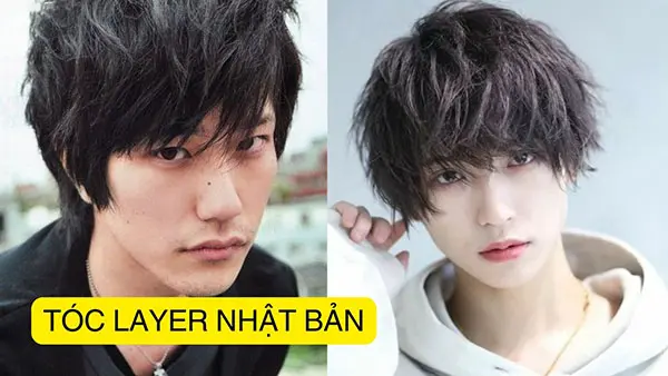 Layer Rối