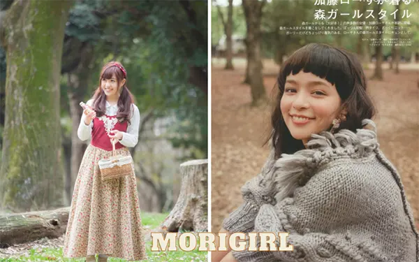 Mori Girl là gì?